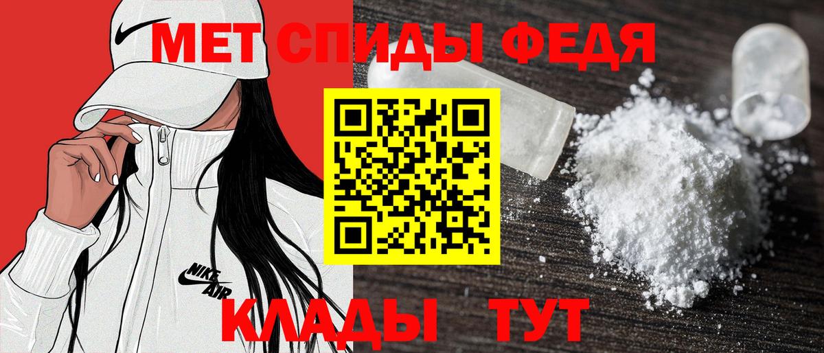 omg зеркало  Amphetamine  Сердобск  Вход с VPN  Амфетамин  АМФЕТАМИН Розовый 