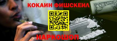 мдпв Нягань