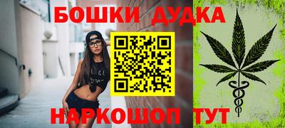 PSILOCYBIN Обнинск
