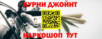 PSILOCYBIN Обнинск