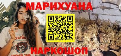 mdma Новозыбков