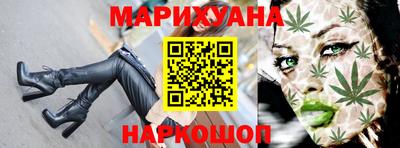 PSILOCYBIN Обнинск