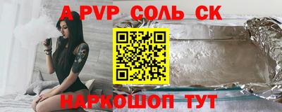 мдпв Нягань