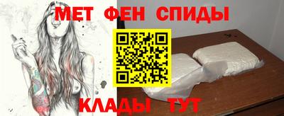 мдпв Нягань