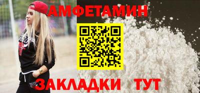 PSILOCYBIN Обнинск