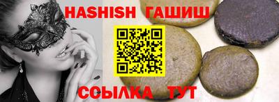 мдпв Нягань