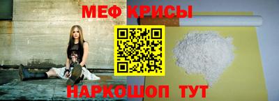 стаф Новодвинск